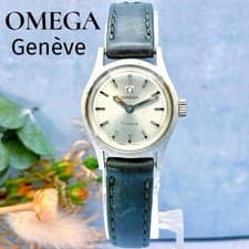 OMEGA Watch Rare Symbol Silver Case Manual 70s Authentic Buckle Used