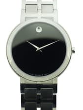 MOVADO Moda Black Dial Men's Watch - 50% OFF RETAIL PRICE