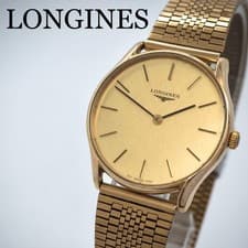 Longines 604 Men's Manual Winding Gold Vintage Watch, Working, Authentic
