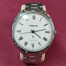 Paketa CCCP SR H-Wound Watch Working