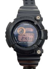 Casio G-Shock Frogman GW-200MS-1JF Men in Rusty Black Solar Diver Watch Japan