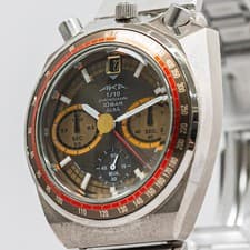 *NEAR MINT* SEIKO ALBA AKA Bullhead V657-6060 Quartz Chronograph Brown 41mm Mens