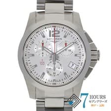 Longines Conquest Silver Dial SS Quartz Men Watch