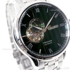 SEIKO PRESAGE  Garden Automatic Zen Garden White Dial Duty Paid NEW 　SARY237