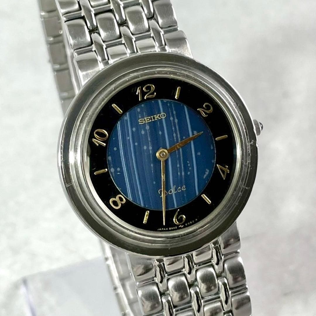 Dolce Men's Quartz Watch 8N40-6050 Super Rare Model