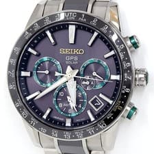 Seiko Astron Ginza Limited Edition, 300 pieces, SBXC025 5X53-0AM0 Working