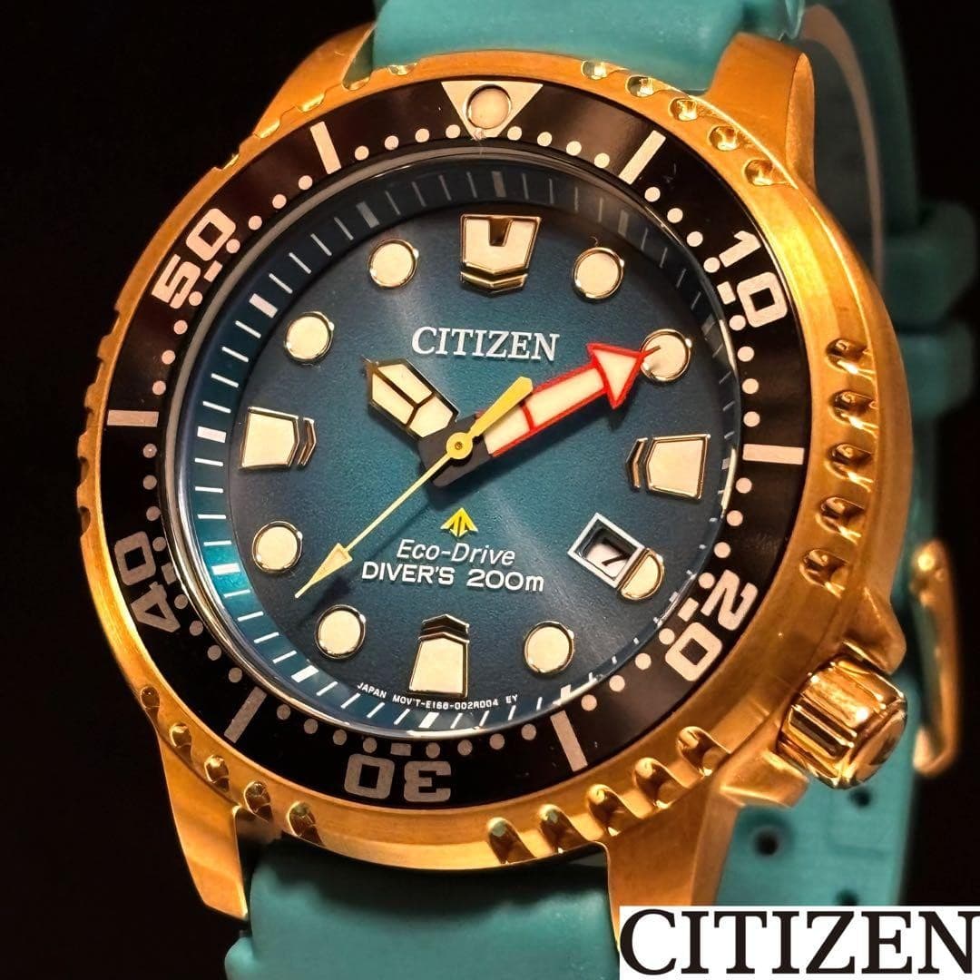 CITIZEN Promaster Eco-Drive Men's Watch Blue Gold 200M Diver 44mm Box