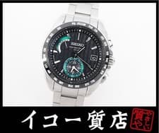 Seiko Brightz World Time SAGA133 Solar Radio Men s Excellent Condition RY1951 Fr