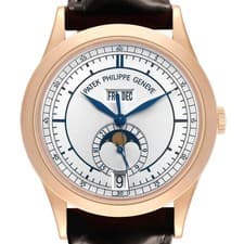 Patek Philippe Complications Annual Calendar Rose Gold 5396R 5396 Papers