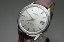 Serviced Vintage 1965 JAPAN SEIKO SEIKOMATIC-R 8305-0020 30Jewels Automatic.