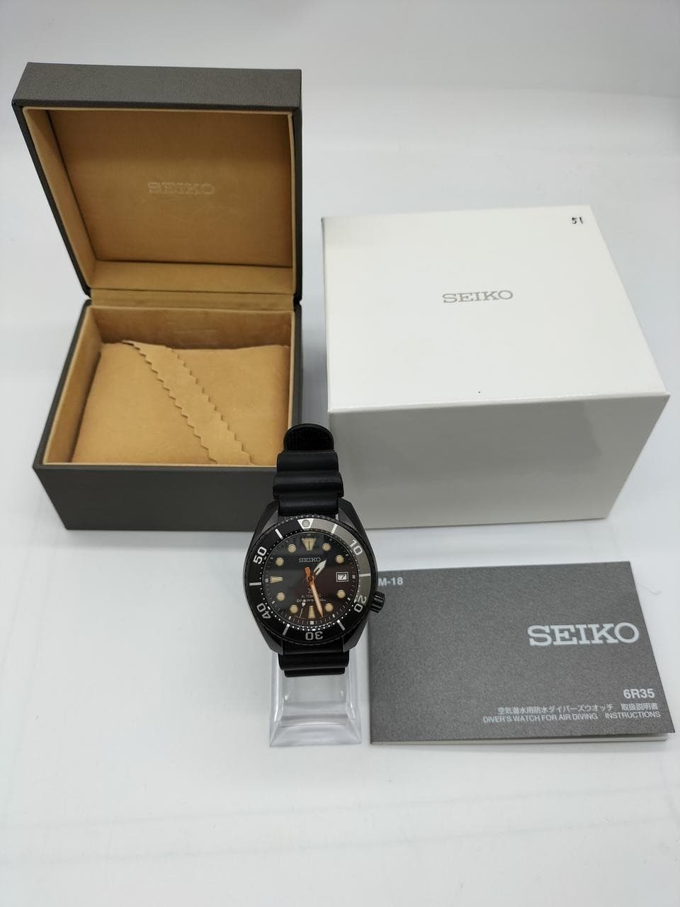 Prospex Model SPB125J1 SEIKO