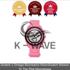 Swatch x Omega Biocreamic MoonSwatch Mission To The Pink Moonphase