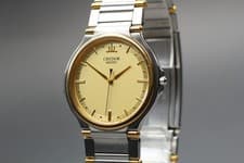 Vintage 【Near MINT】 SEIKO CREDOR 9571-7000 Quartz 22KT SGP20 Men's Watch JAPAN