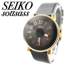 SEIKO x Sottsass Associates Ettore Sottsass Black Dial Designer Watch