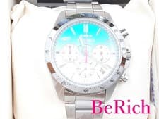 Excellent Condition Seiko Shinkansen E5 Series Hayabusa 10th Anniversary Watch S