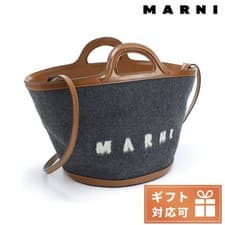 New Marni MARNI Bag Ladies BMMP0097Q1 from JAPAN