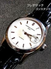 Frederique Constant FC303 Automatic Date Silver Dial Men's Watch Swiss working