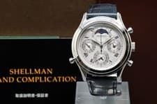 *N MINT+++ / PAPER* SHELLMAN Grand Complication Classic 6771-H32167TA Watch