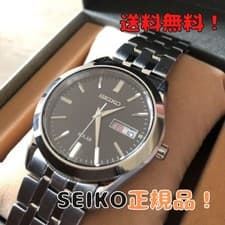 Brand New  SEIKO (Seiko) Men s Watch Day Date Waterproof Calendar Solar Select