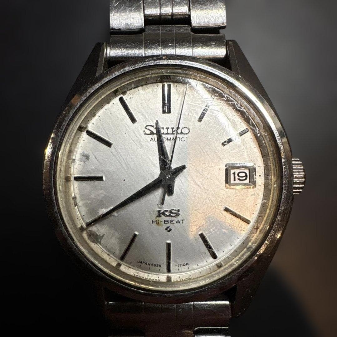 Seiko King Seiko 5625-7111 JUNK