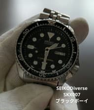 Seiko Diverse SKX007 Diver Automatic Watch Black Boy Stainless Mens 19mm