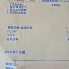 CASIO G-SHOCK MT-G MTG-S1000V-1AJF Solar Radio Black Aged Finish Men's Watch