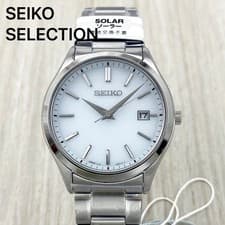 SEIKO Selection SBPX143 V157 Solar White Dial Men's Watch
