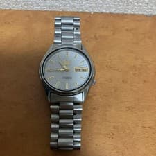 Rare Vintage 5 5 7009-6001 Metal PartComponent