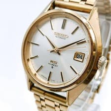 Working KINGSEIKO Automatic HI-BEAT Manual Winding 5625-7111