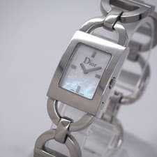 Christian Dior Maris Shell Watch White Dial Silver Band 19mm Fully Functional