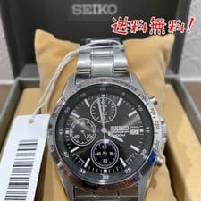 New  Watch  SEIKO Men s Chronograph Simple Stylish  Quartz Silver Waterproof B
