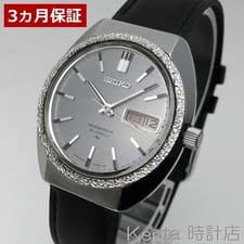 SEIKO Seikomatic-P Vintage Watch 1968