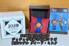 Limited Model SEIKO 5 Sports Watch JoJo s Bizarre Adventure Golden Wind Collabor
