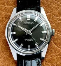 Seiko Sportsman Mechanical Watch 17 Jewels Hand Wind Vintage Boy Size