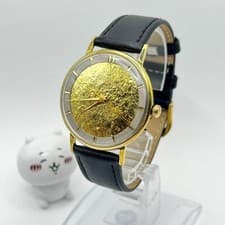 Royal Orient Wristwatch Unique Dial Manual Wind 1960s GOLD