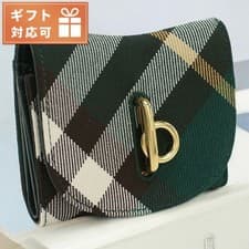 New Burberry Tri fold Wallet with Coin Purse Ladies 8081784 from JAPAN