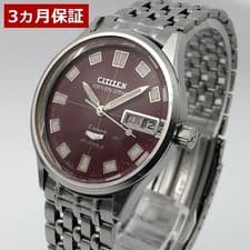 Citizen Seven Star Deluxe 7 Red Dial vintage watch used