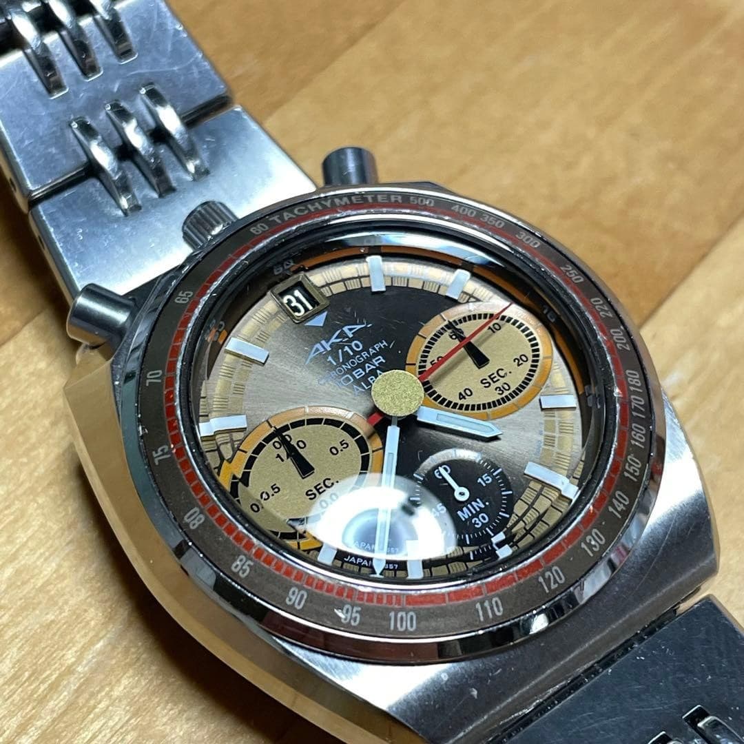 SEIKO ALBA aka V657-6060 Chronograph Brown Horse Watch Working Japan