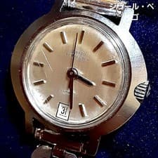 Girard-Perregaux Gyrostatic Automatic Ladies Watch Silver Dial from Japan Used