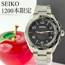 Seiko Brightz 918 Radio Solar Men's Watch Limited 1200 Used From Japan