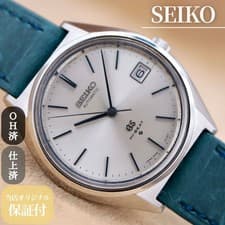 SEIKO GS Grand Seiko HI BEAT 5645 7010 56GS Grand Seiko Hi Beat Automatic Date S