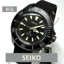 Seiko Prospex SBDY133 Diver Scuba Automatic 200m Watch