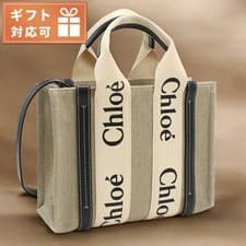 New Chloe CHLOE Tote Bag Ladies CHC22AS397I26 from JAPAN