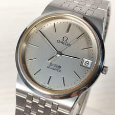 OMEGA DeVille 1332 Push Crown Quartz Working