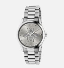 Gucci G-Timeless 38mm Bumble Bee Dial Stainless Steel Unisex Watch YA1264126