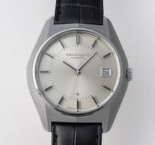 Vintage Seiko Grand Seiko V.F.A. First Model Ref. 6185-8020, 1969
