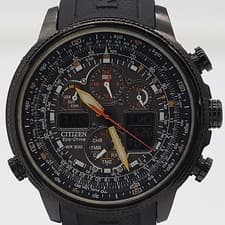 Citizen U680-S087881 Promaster Navihawk Men's Solar Working Watch Vintage Rare