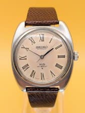 King Seiko Tropical Dial 5621-7000 Automatic Hi-Beat Men's Watch Vintage 1970