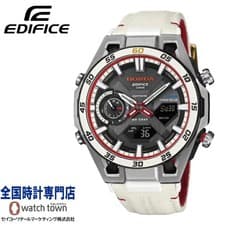 Casio Lineage Mens Radio Solar Wristwatch World Time LCW M200 Analog Digital 80