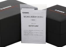 Casio G-SHOCK Carbon MUDMASTER GWG-2000-1A3JF W/Box Tested Japan Used F/S